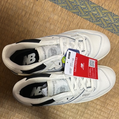 New Balance 550 "White"
