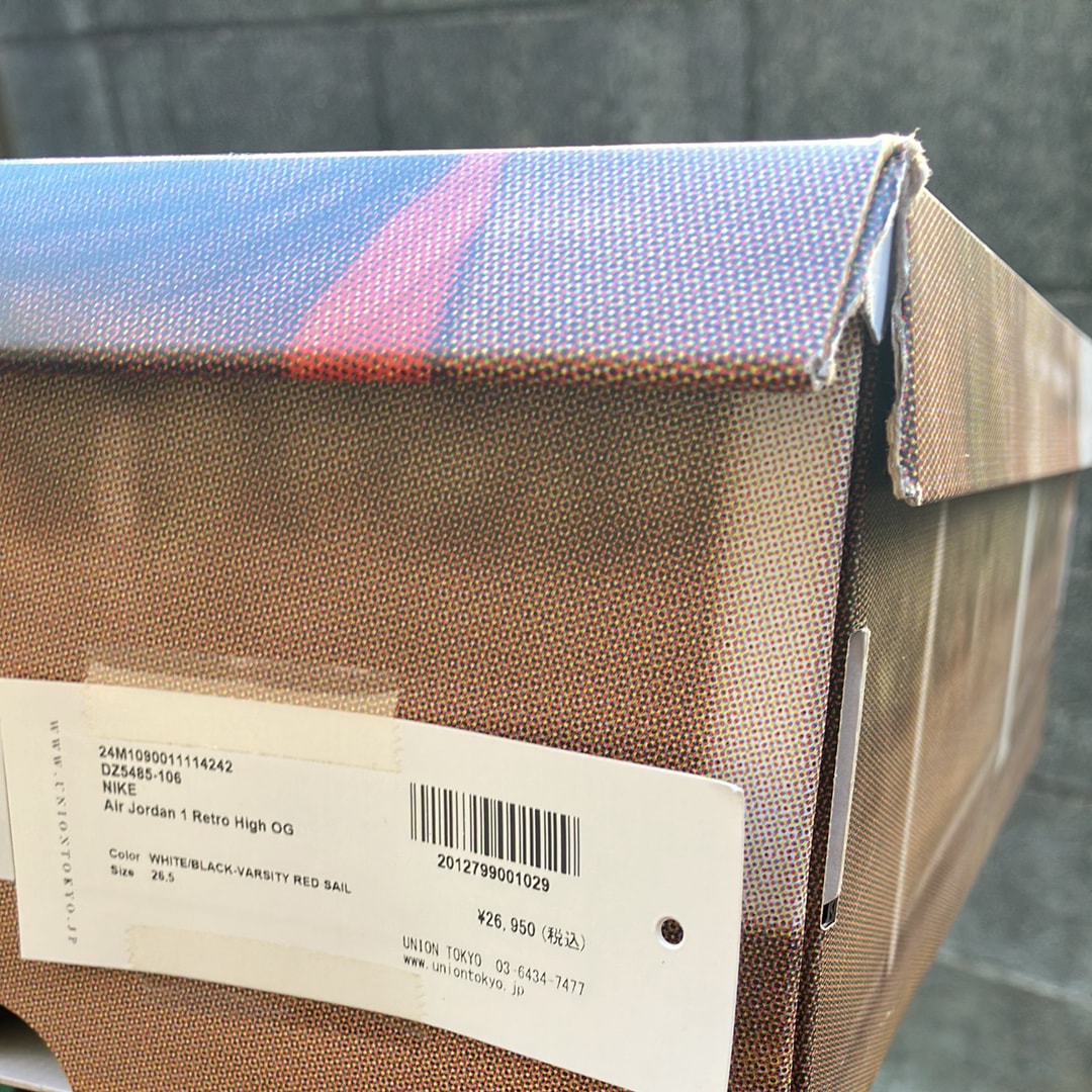 Nike Air Jordan 1 Retro High OG "Black Toe Reimagined"