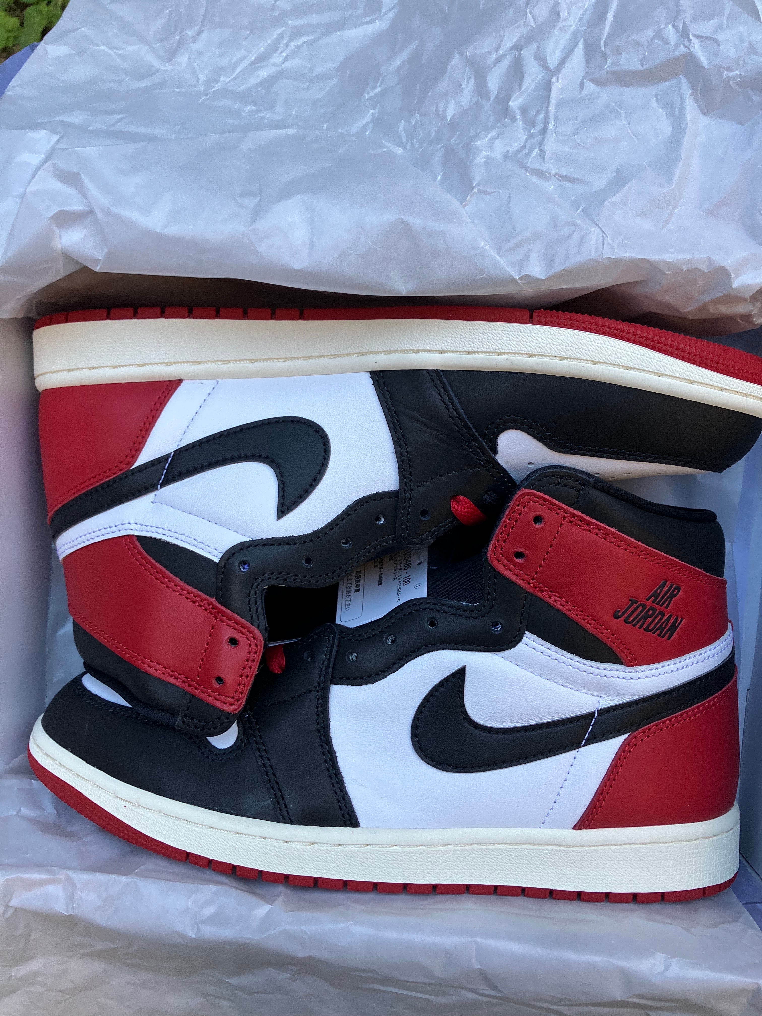 ナイキ エアジョーダン1 レトロ ハイ OG "ブラックトゥリイマジンド"