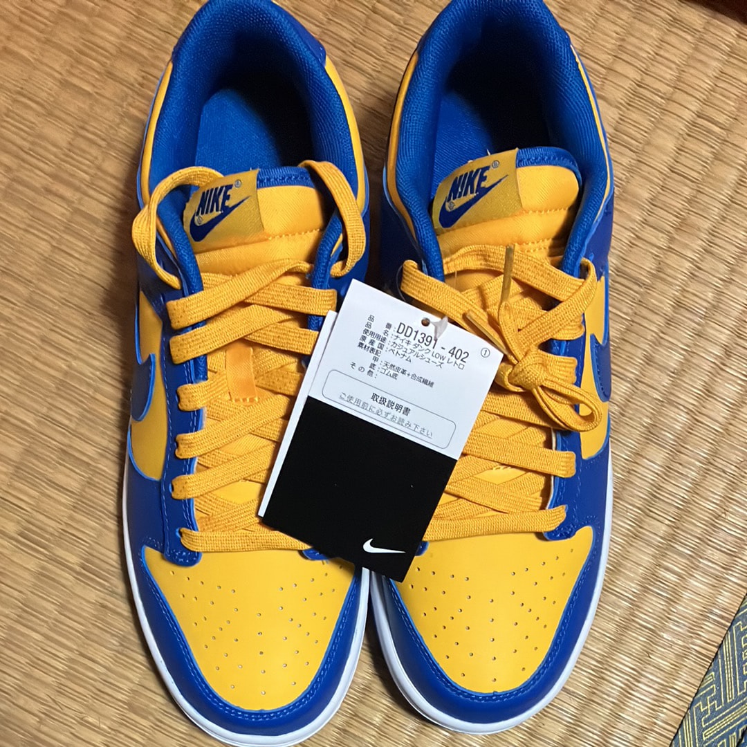 Nike Dunk Low "Blue Jay and University Gold"