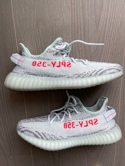 adidas YEEZY Boost 350 V2 "Blue Tint"