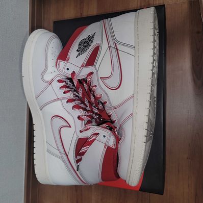 Nike Air Jordan 1 Retro High OG "Sail/University Red"