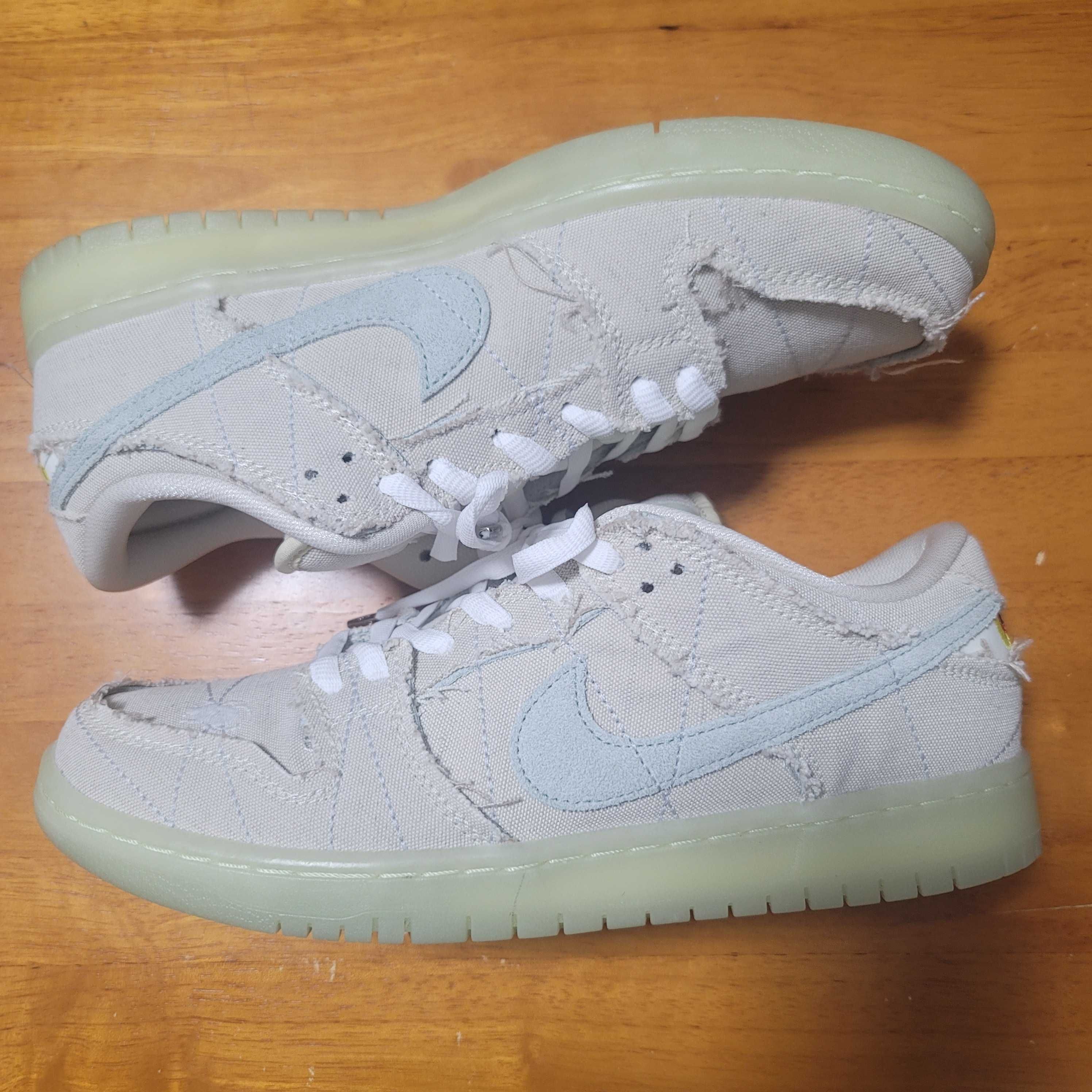 Nike SB Dunk Low "Mummy"