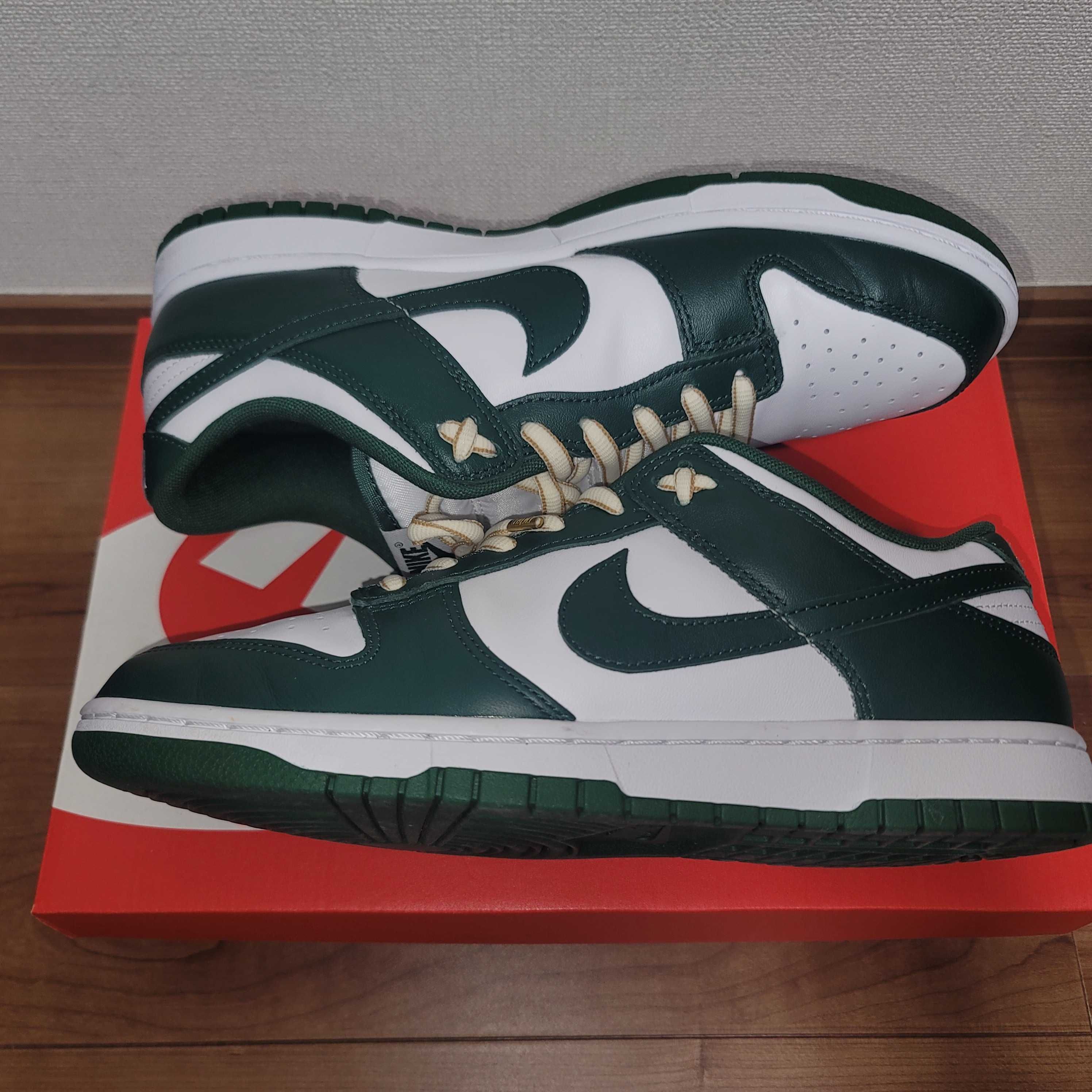 Nike Dunk Low Retro "Varsity Green/Team Green"