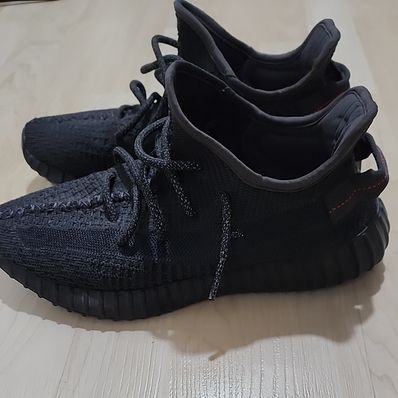 adidas YEEZY Boost 350 V2 "Black"