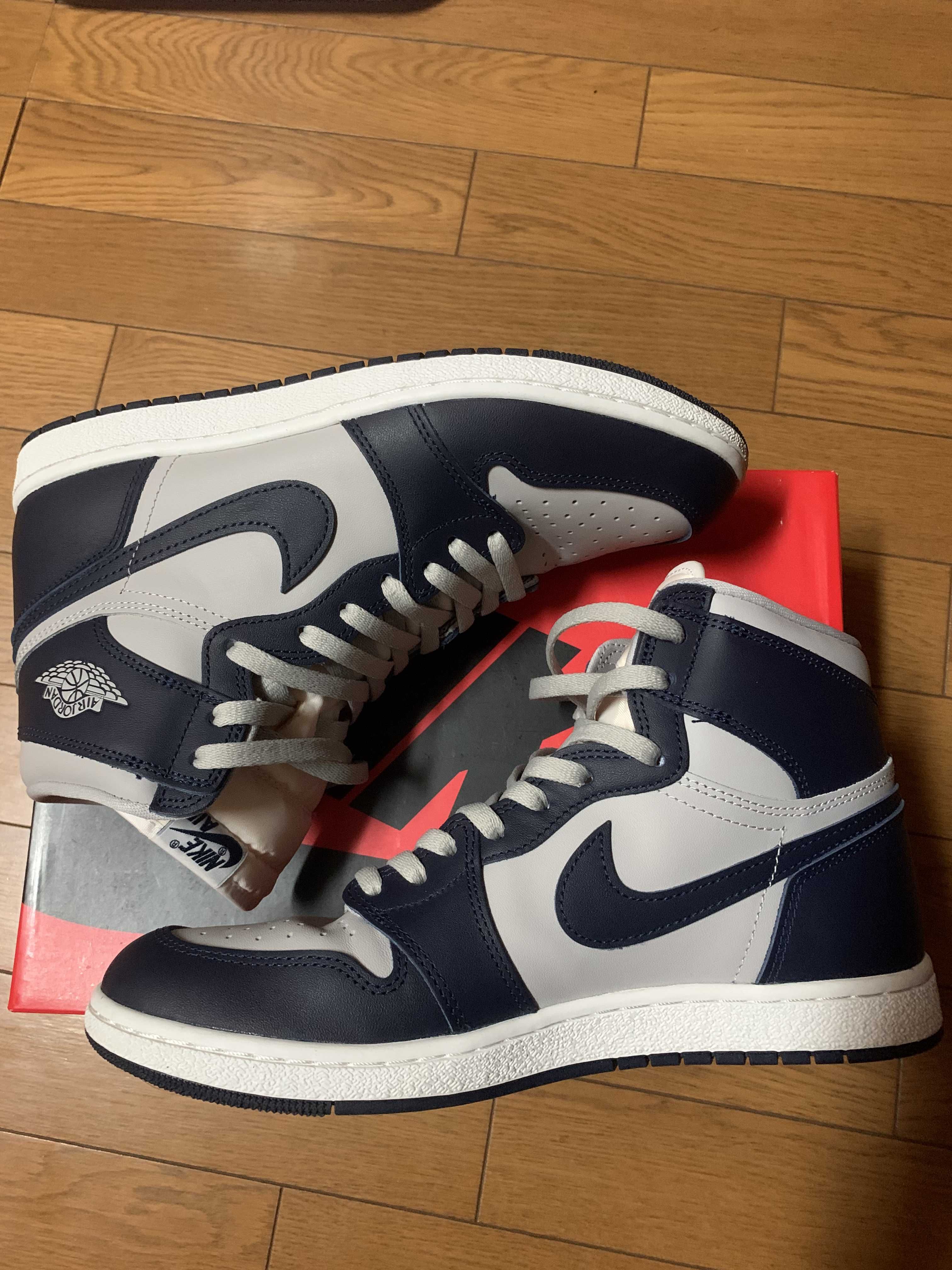 Nike Air Jordan 1 High 85 "Georgetown"