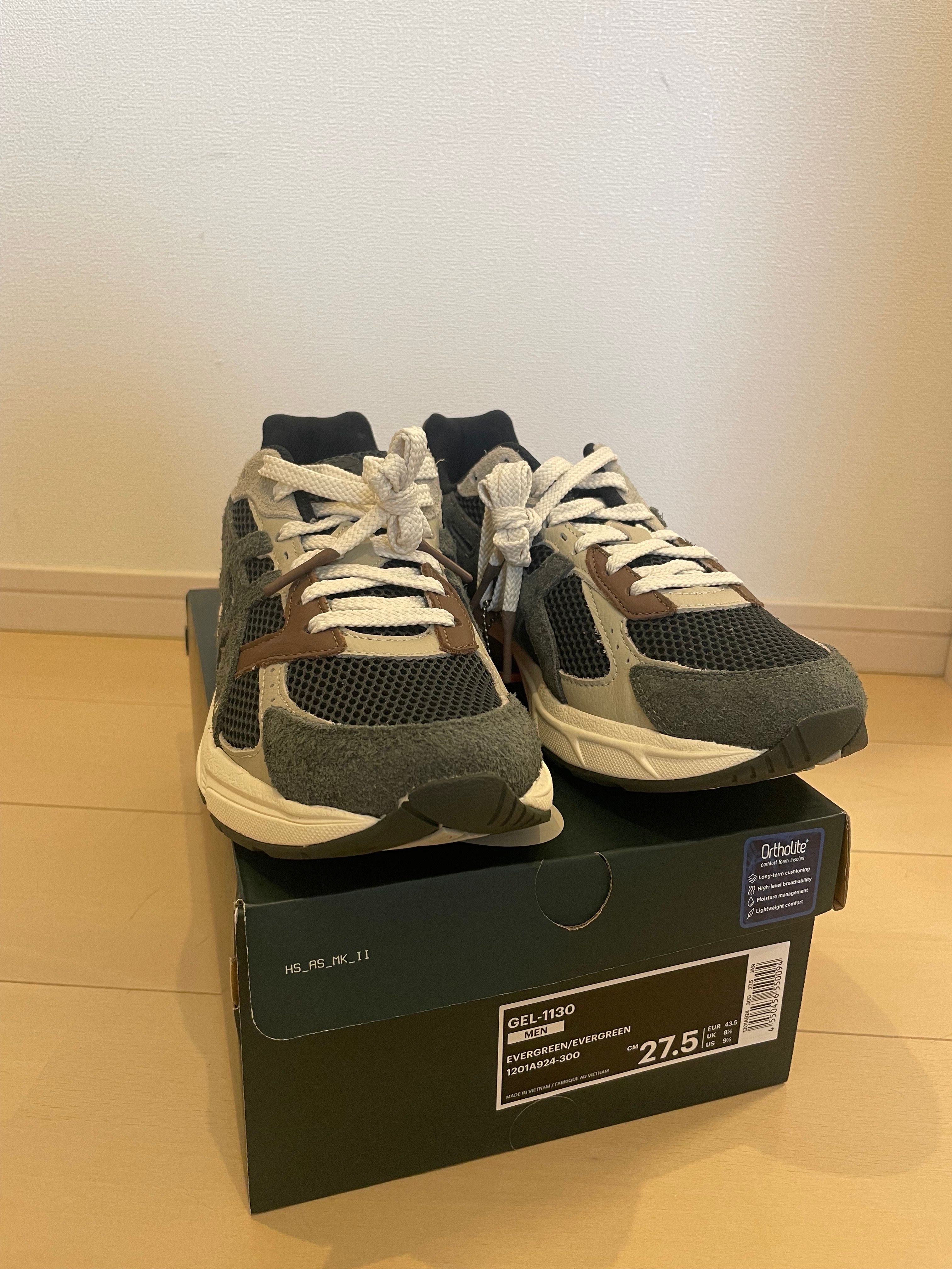 HAL STUDIOS × Asics Gel-1130 MK-2 "Forest"