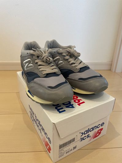 New Balance M1500UKF "Gray"