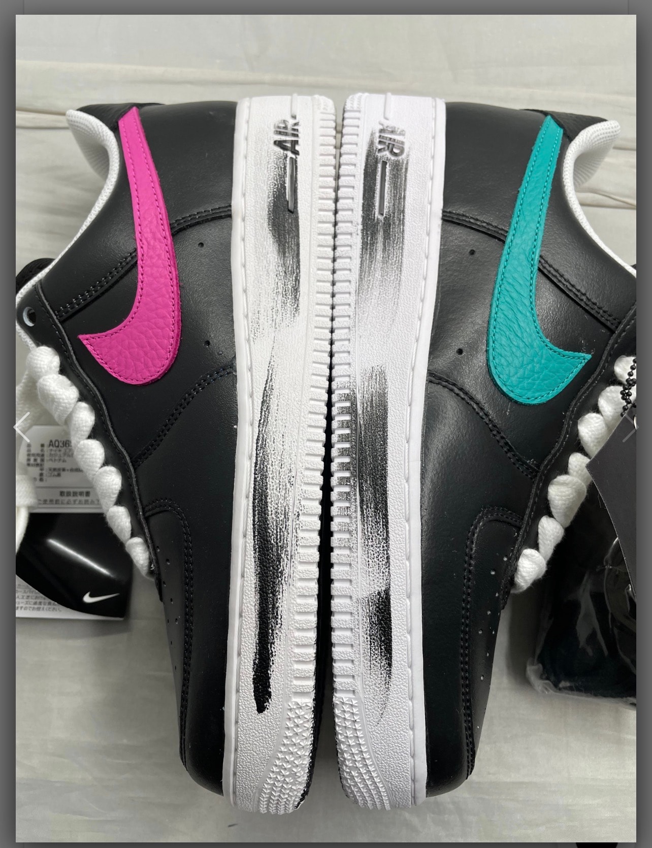 PEACEMINUSONE × Nike Air Force 1 Low '07 Para-Noise 3.0 "Black and Multi-Color" / G-DRAGON