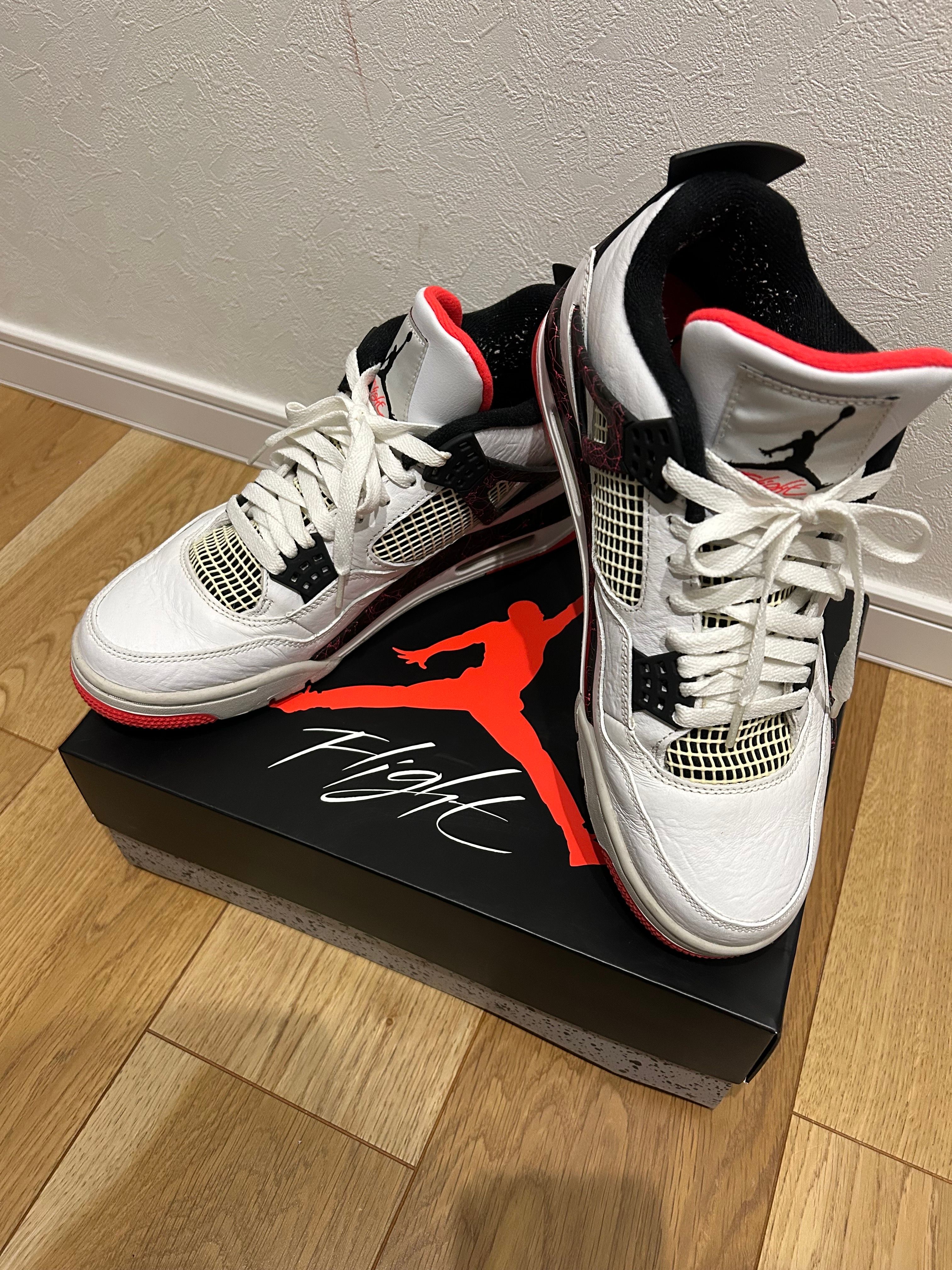 Nike Air Jordan 4 Retro "Flight Nostalgia"