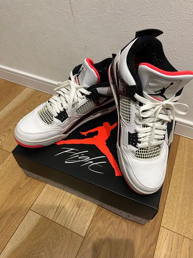 Nike Air Jordan 4 Retro "Flight Nostalgia"