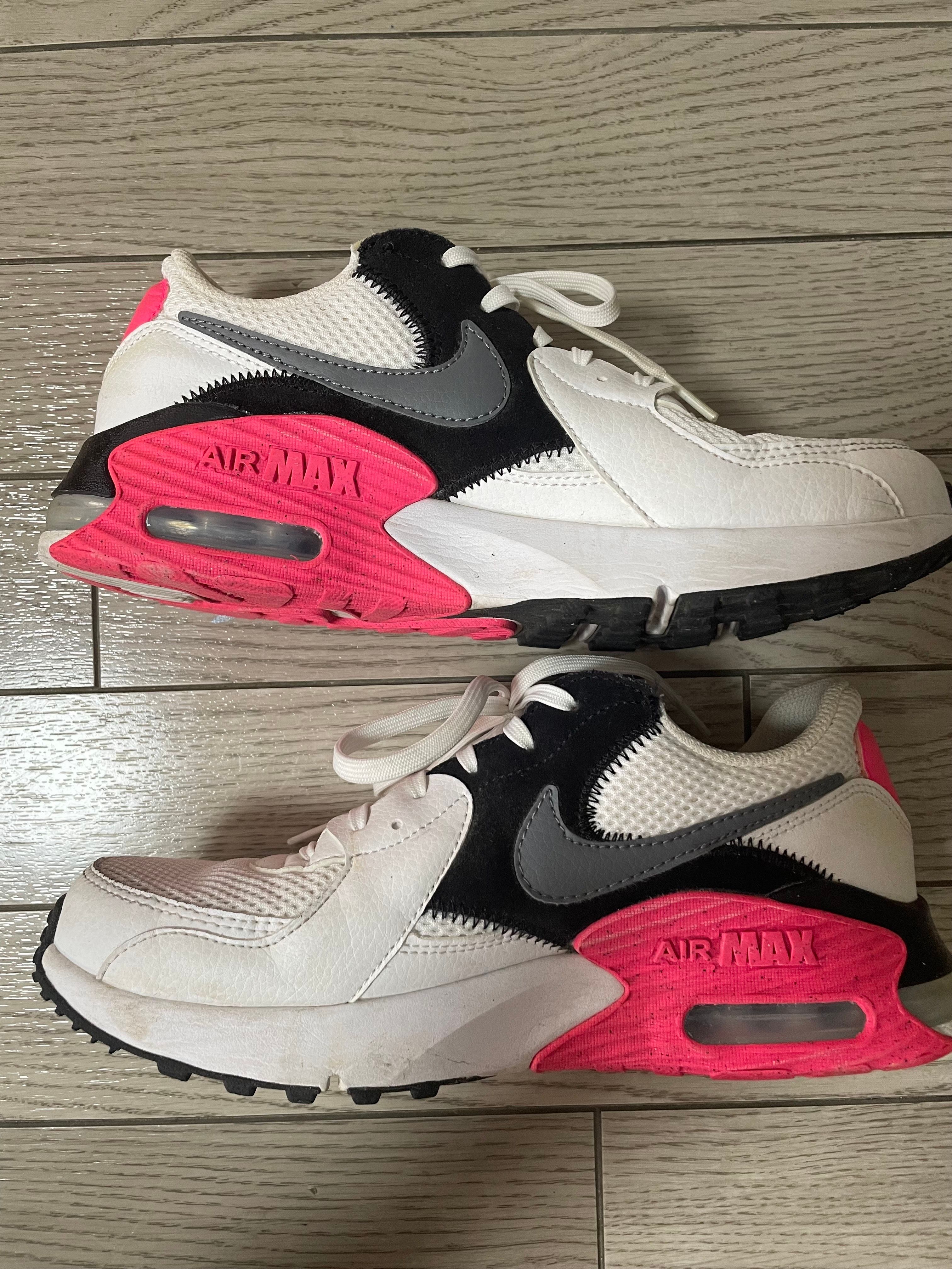 Nike Air Max EXCEE Women's