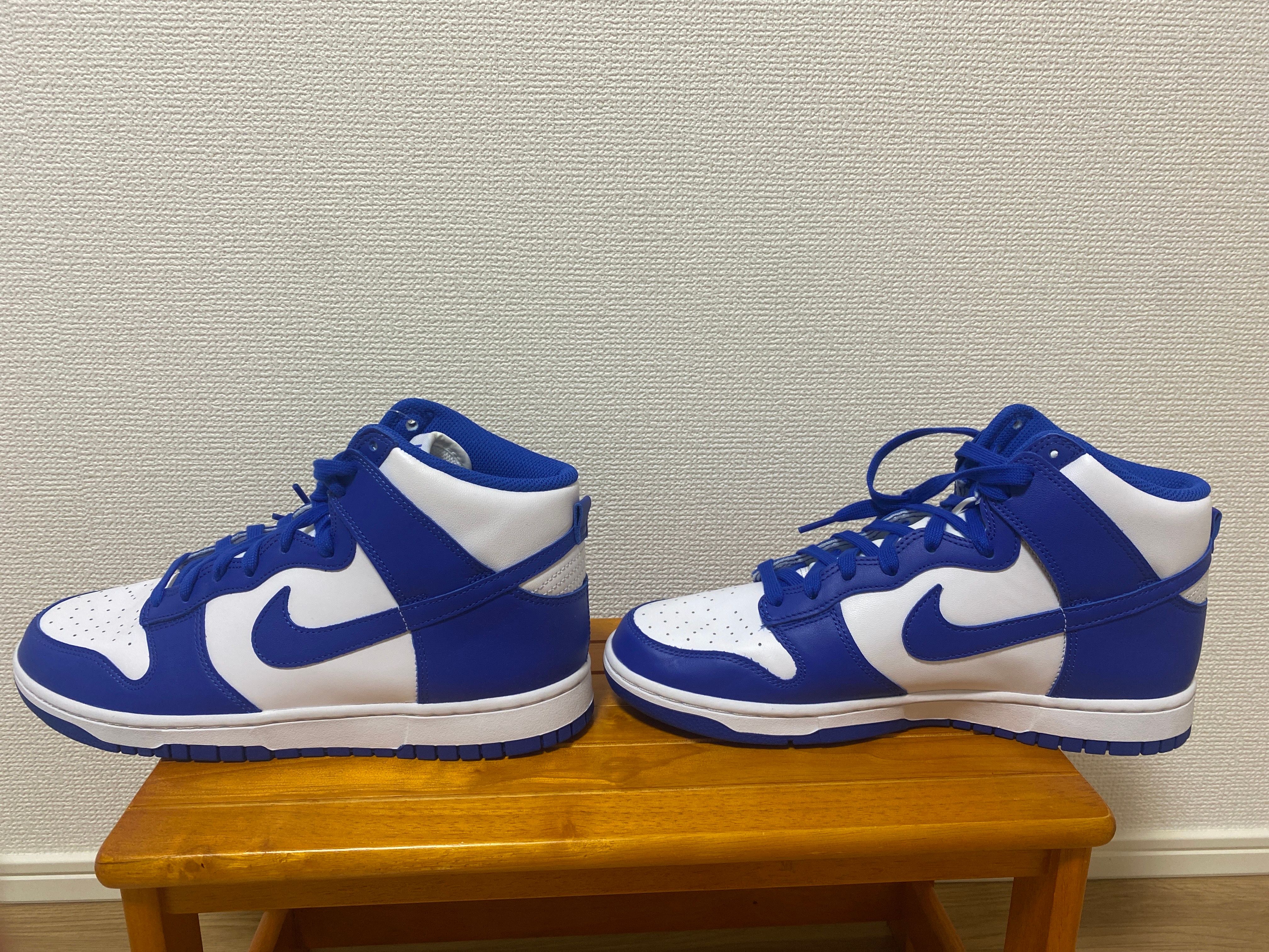 Nike Dunk High "Game Royal"
