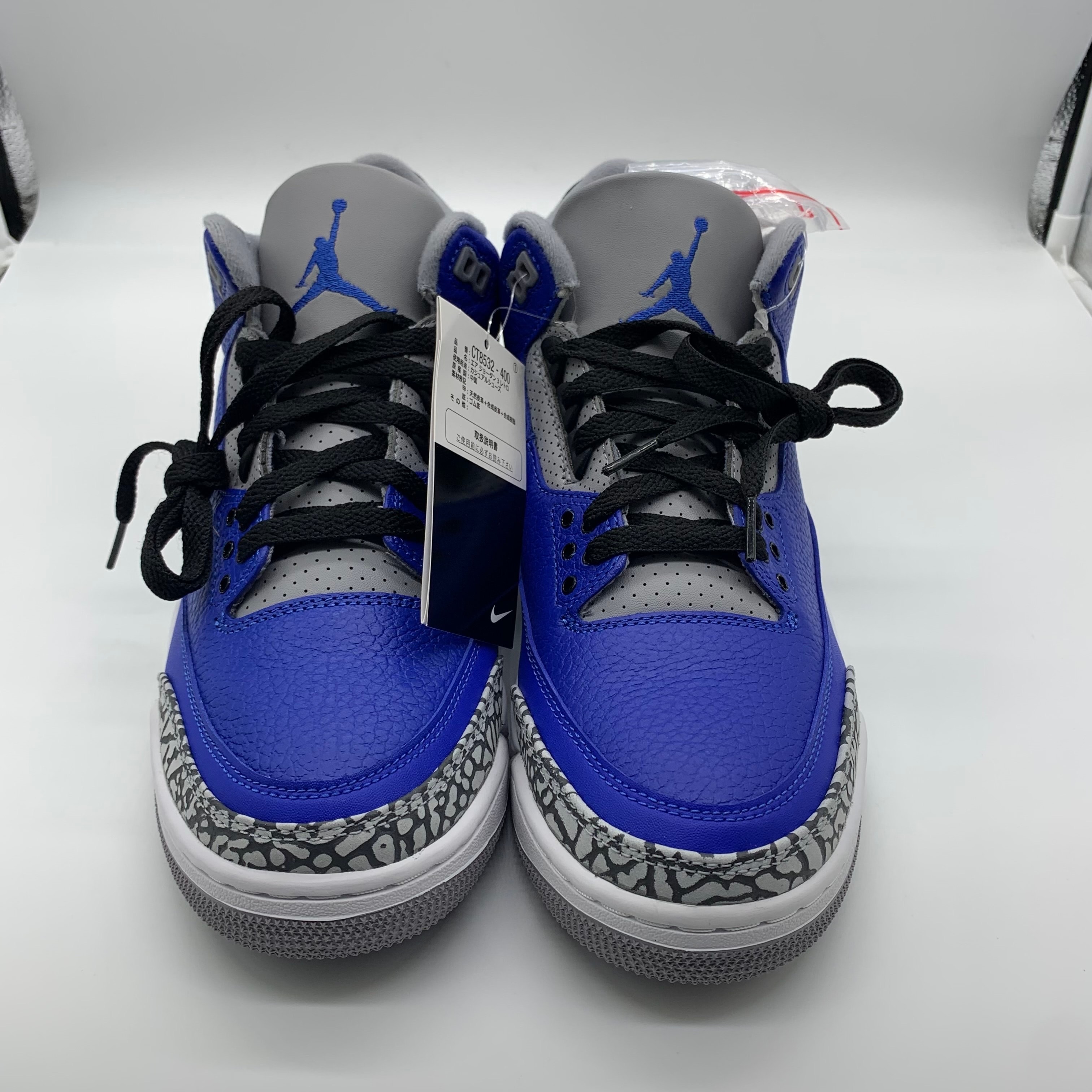 ナイキ エアジョーダン3 "バーシティロイヤル"