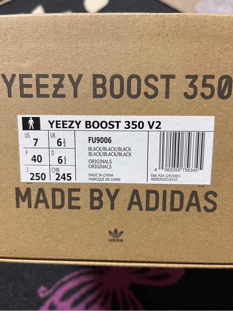 adidas YEEZY Boost 350 V2 "Black"