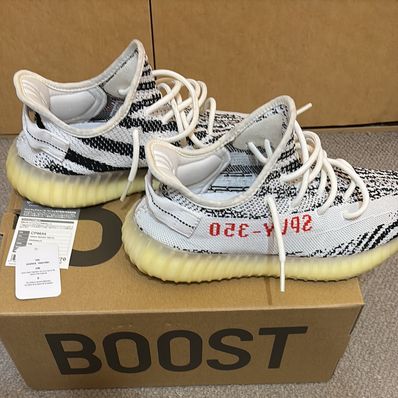 adidas YEEZY Boost 350 V2 "Zebra"