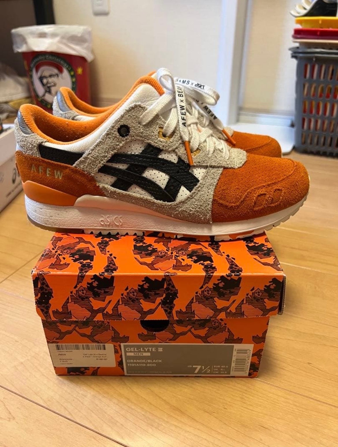 アフュー × ビームス × アシックス ゲルライト3 "オレンジ コイ"