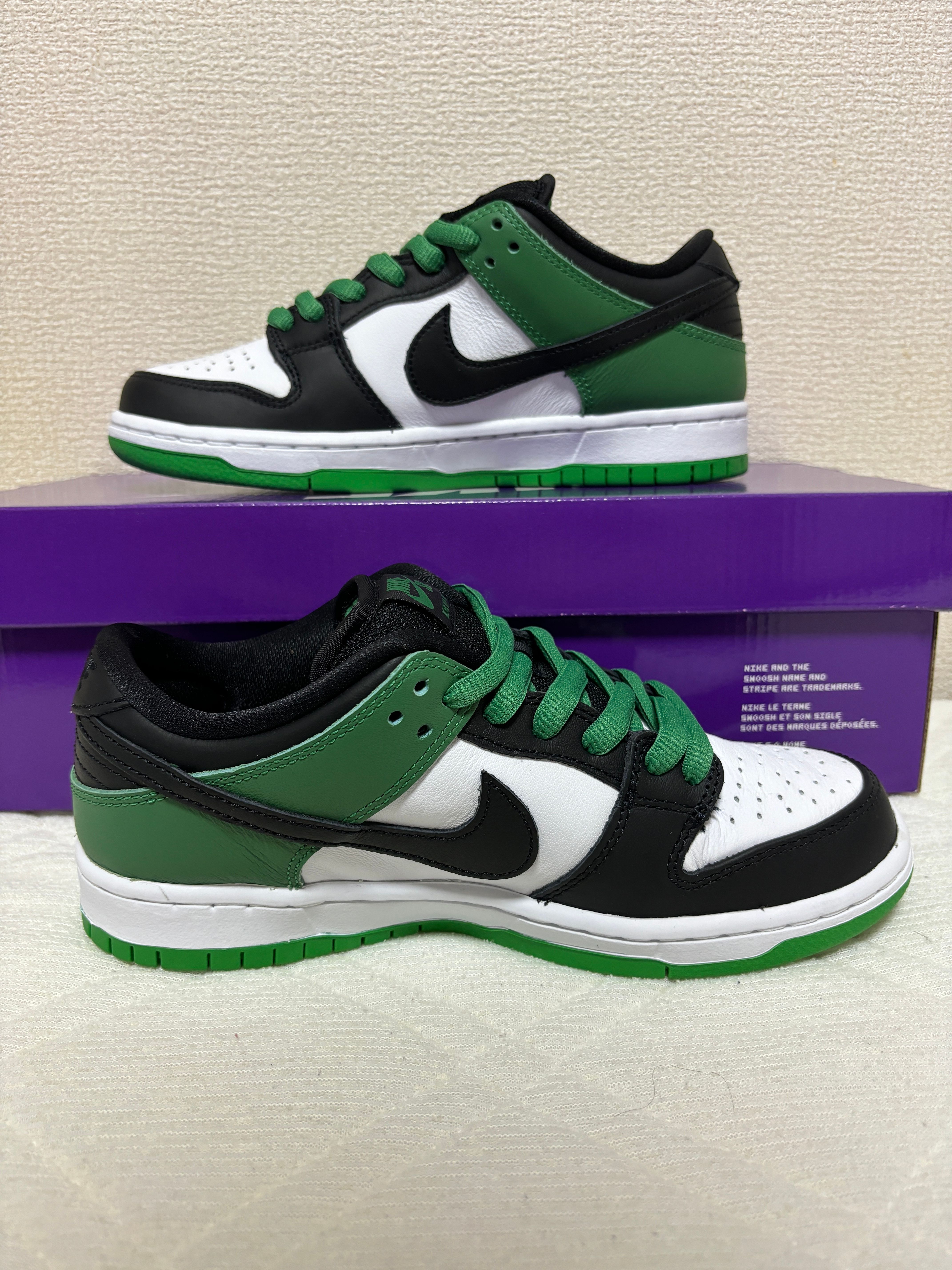 Nike SB Dunk Low Pro "Black and Classic Green"