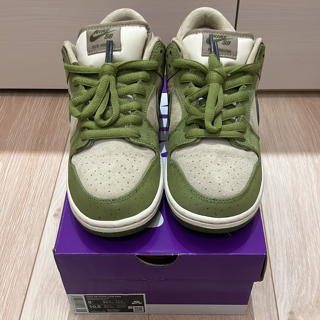 Yuto Horigome × Nike SB Dunk Low "Matcha"