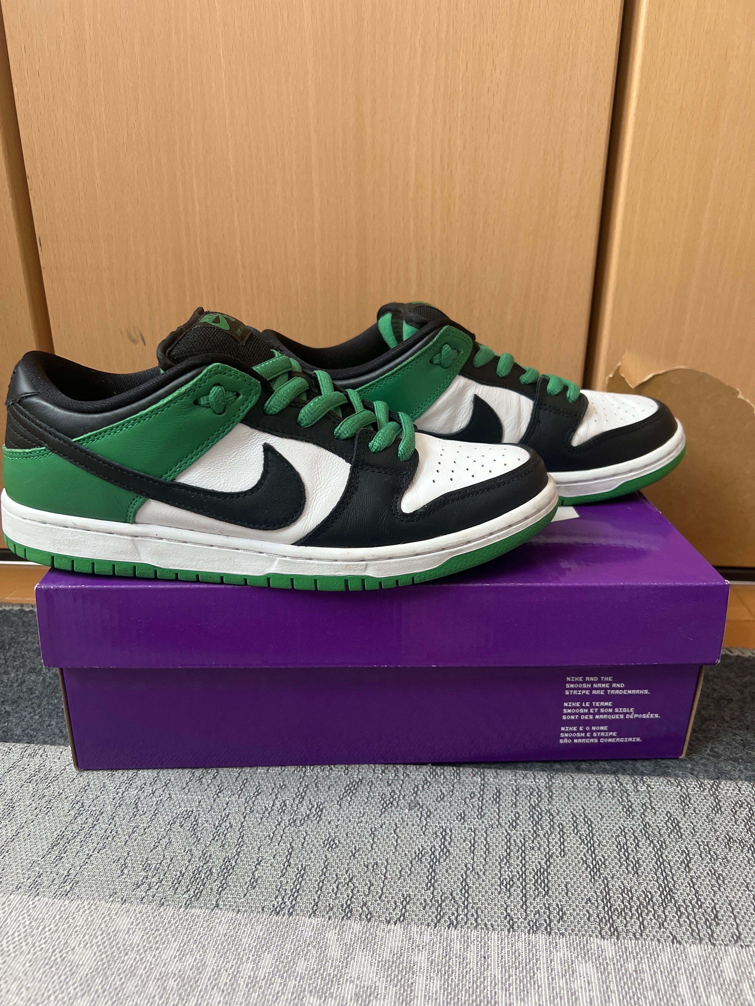 Nike SB Dunk Low Pro "Black and Classic Green"