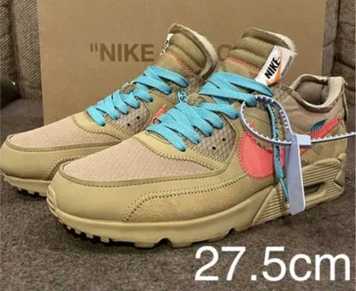 Off-White × Nike Air Max 90 "Desert Ore"