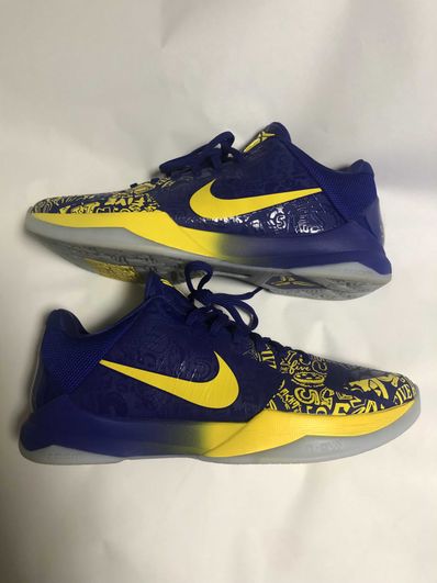 Nike Kobe 5 Protro "5 Rings"