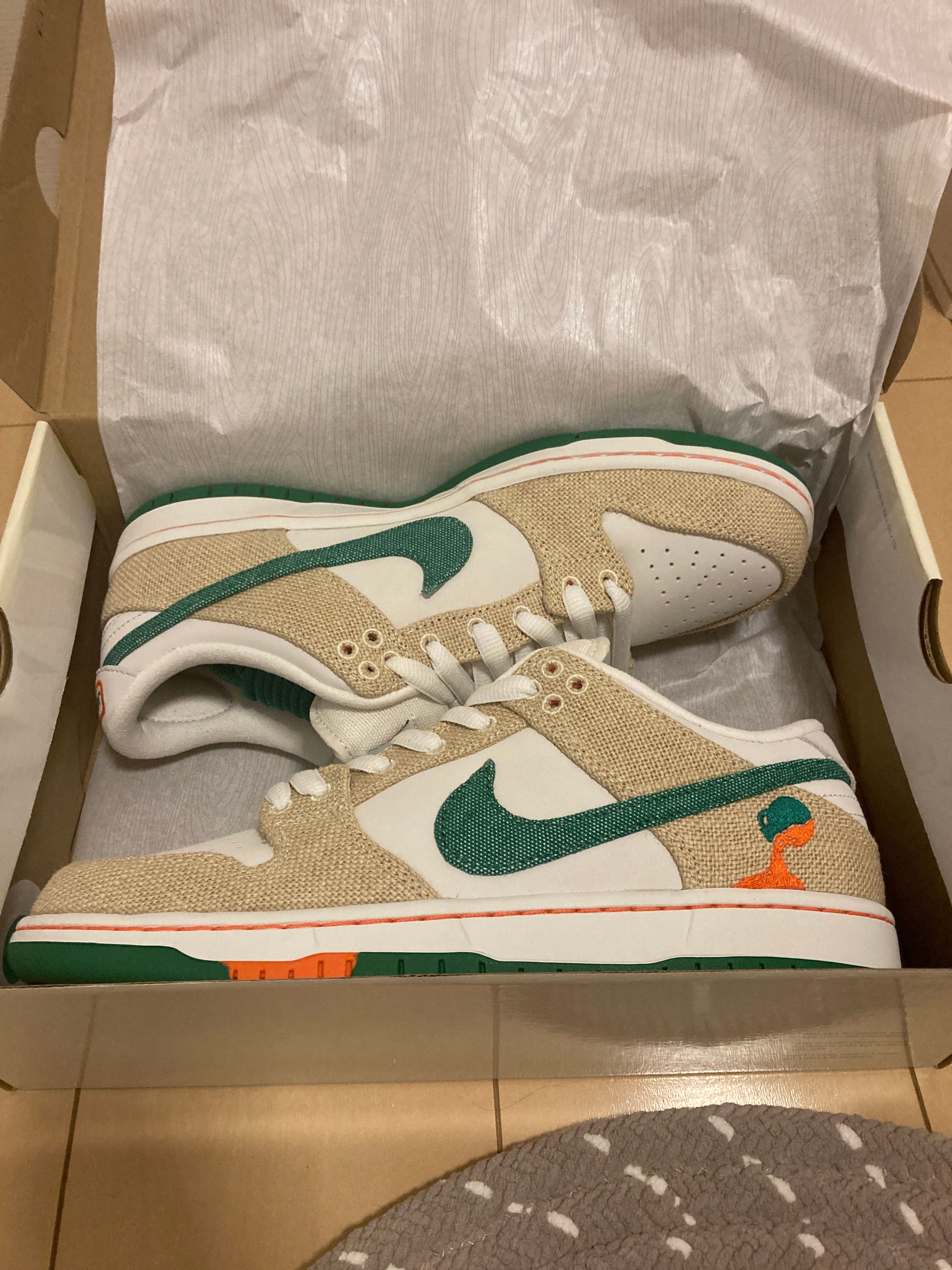 Jarritos × Nike SB Dunk Low "Phantom and Malachite"