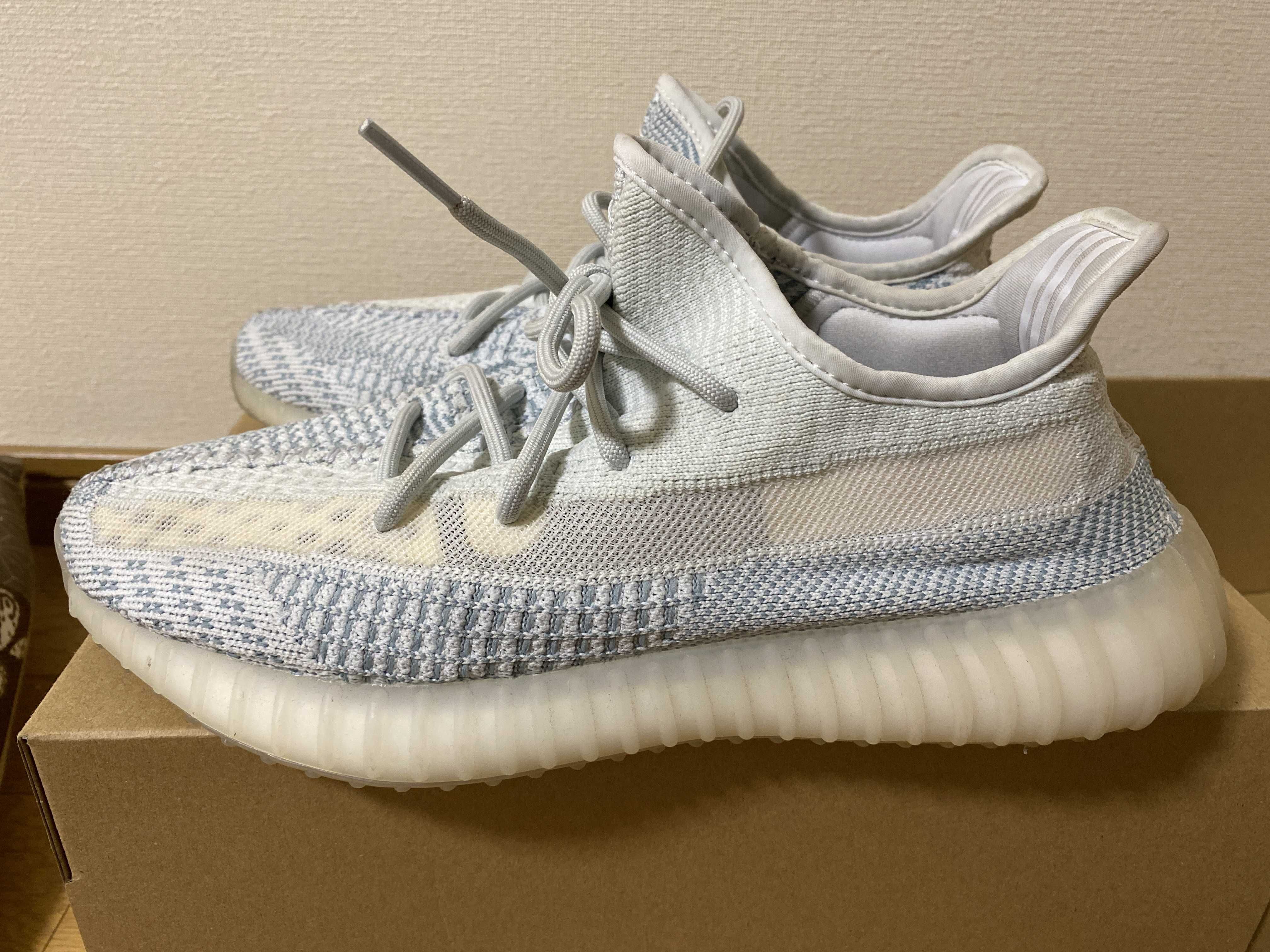 adidas YEEZY Boost 350 V2 "Cloud White"