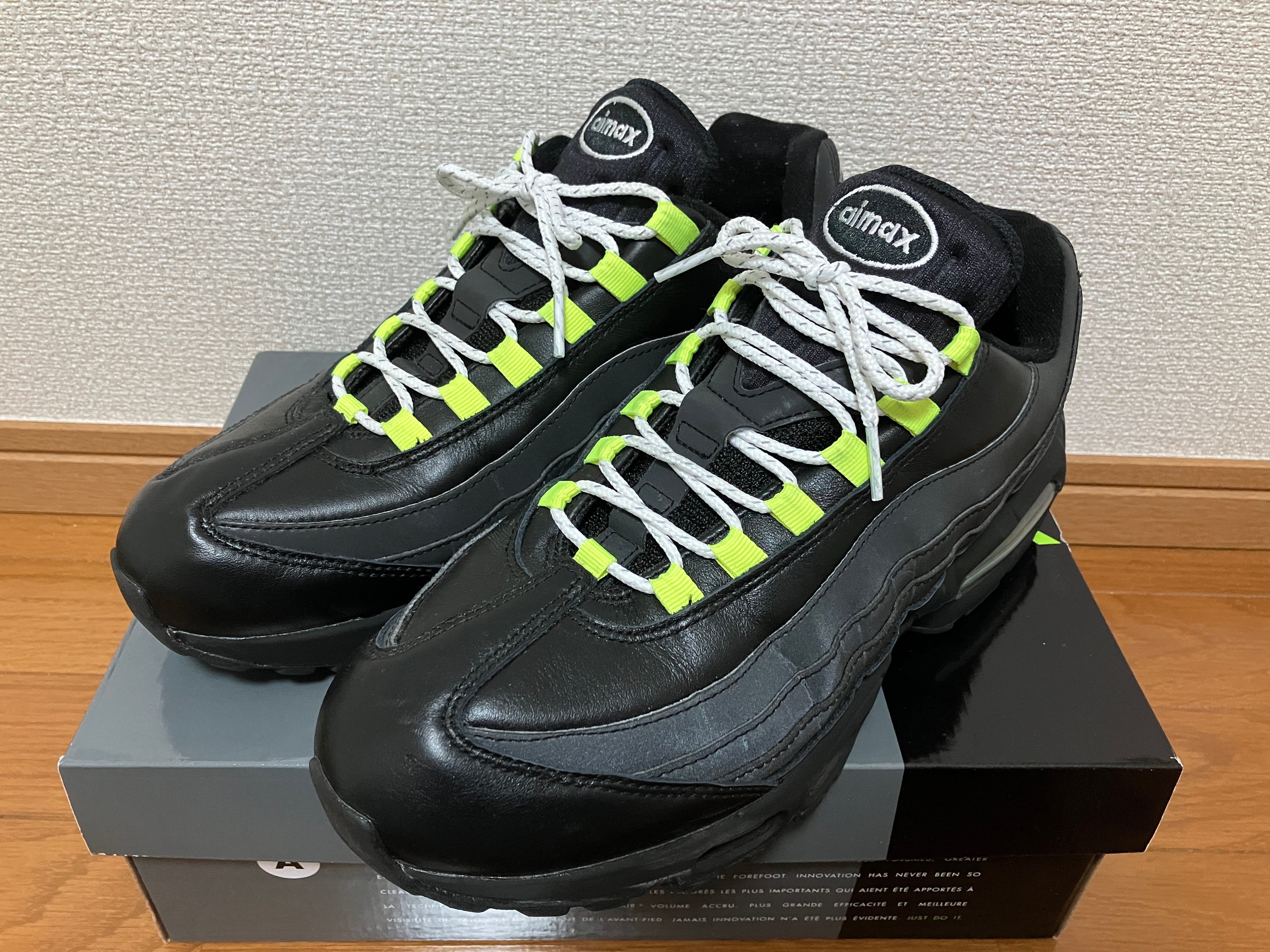 Nike Air Max 95 OG Big Bubble "HRJK"
