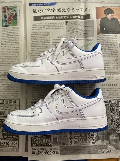 Nike Air Force 1 Low '07 Stitch "Game Royal"
