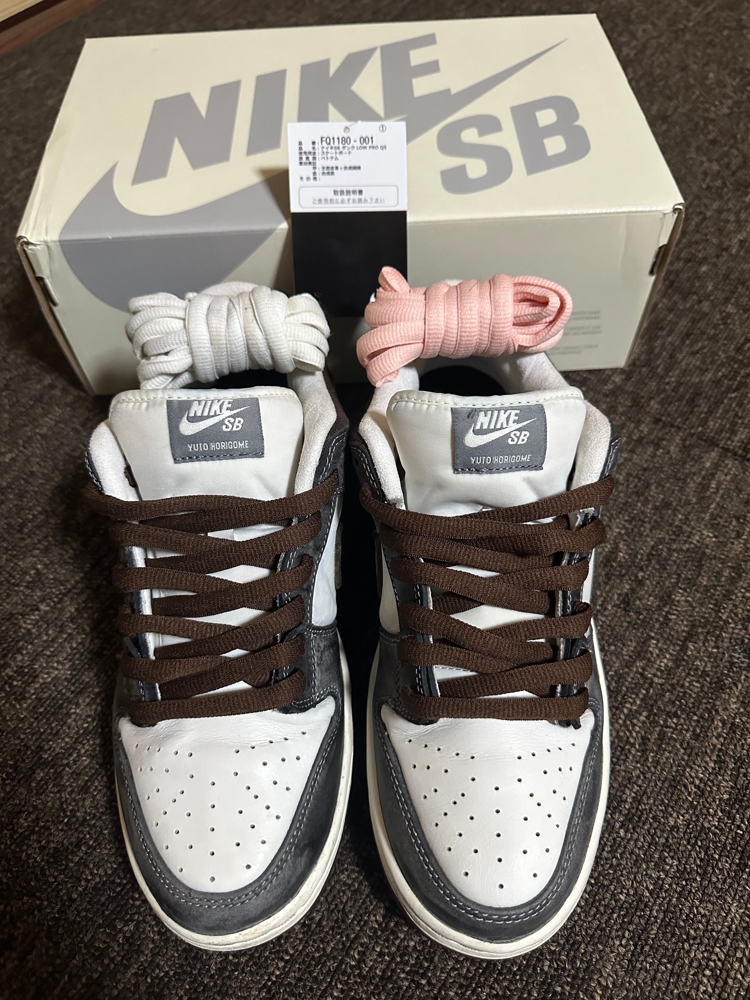 堀米 雄斗(Yuto Horigome) × Nike SB Dunk Low Pro QS "Wolf Grey"