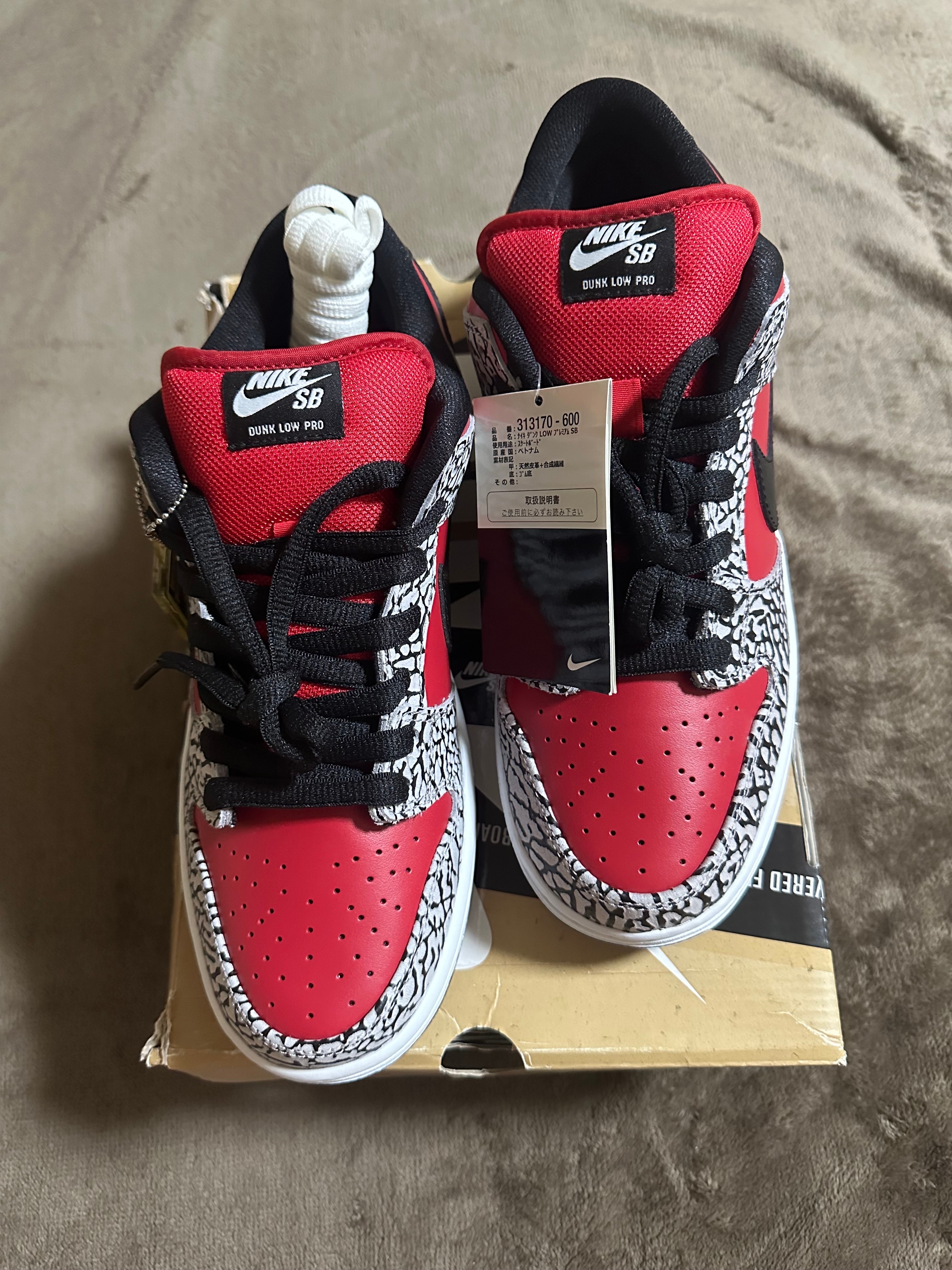 Supreme × Nike SB Dunk Low "Red Cement"(2012)