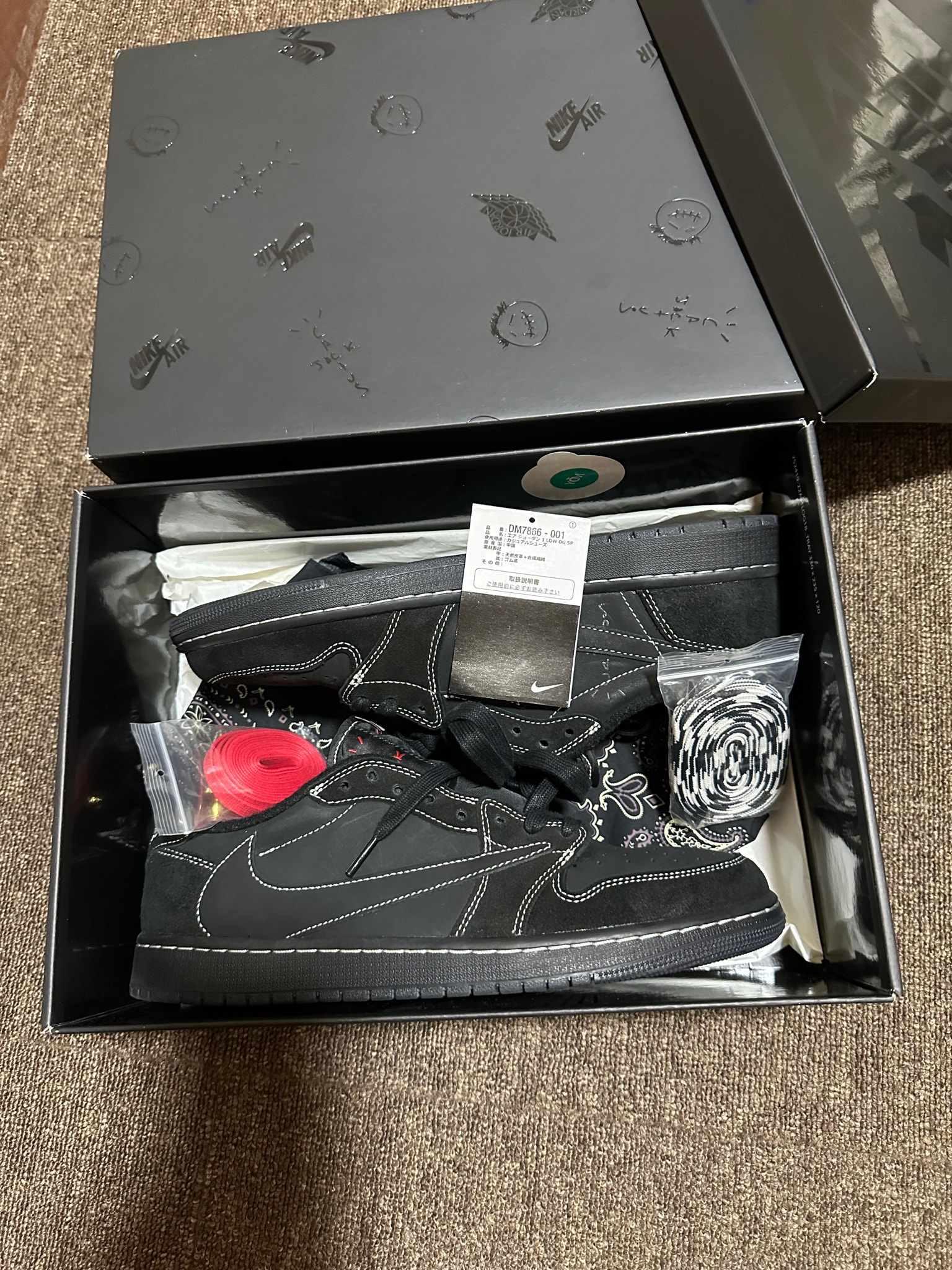 Travis Scott × Nike Air Jordan 1 Low OG SP "Black Phantom"