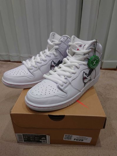 Oski x Nike SB Dunk High "Great White Shark"