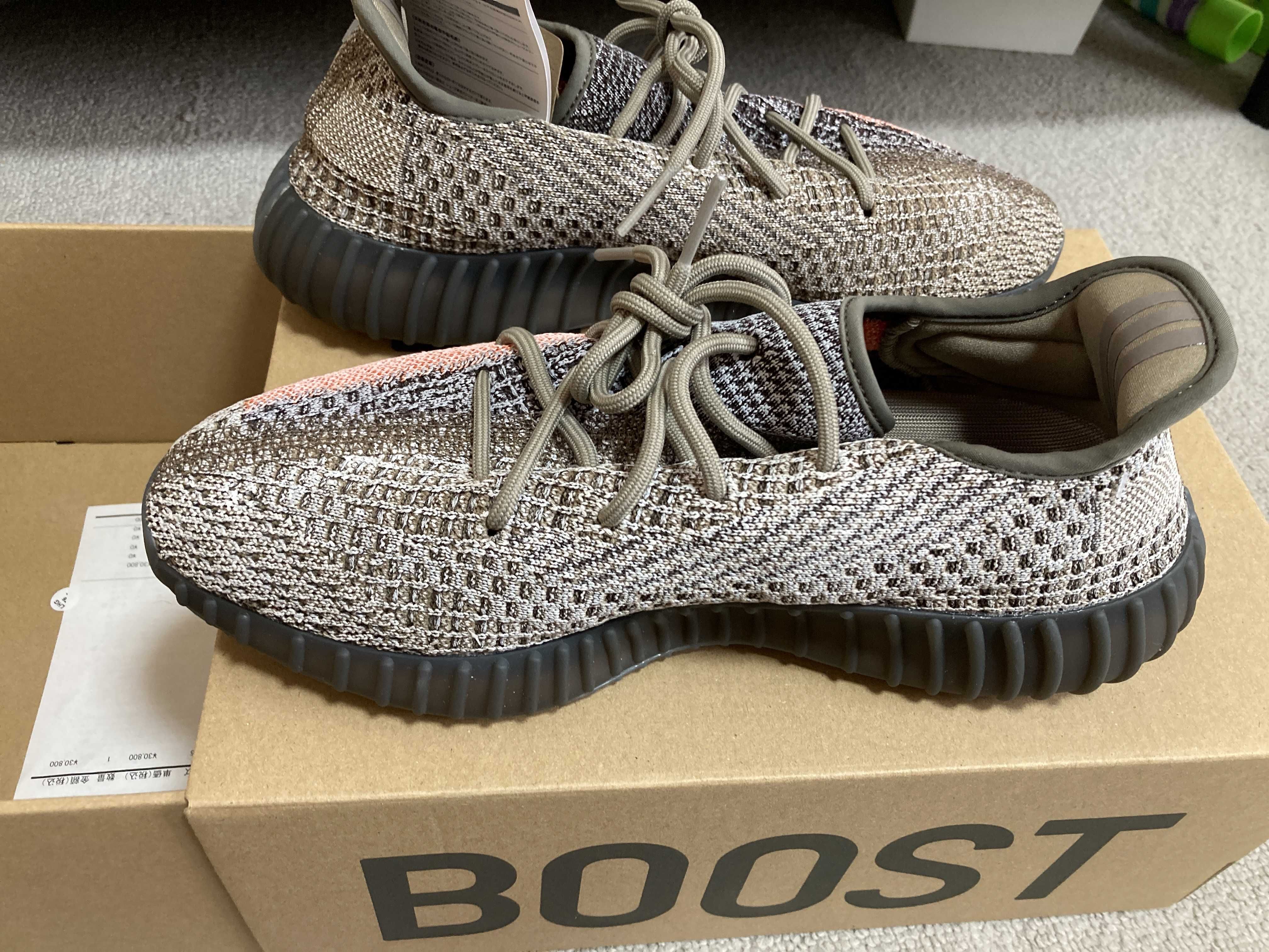 adidas Originals YEEZY Boost 350 V2 "Ash Stone"