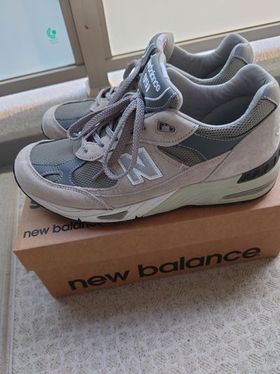 New Balance 991 "Gray"