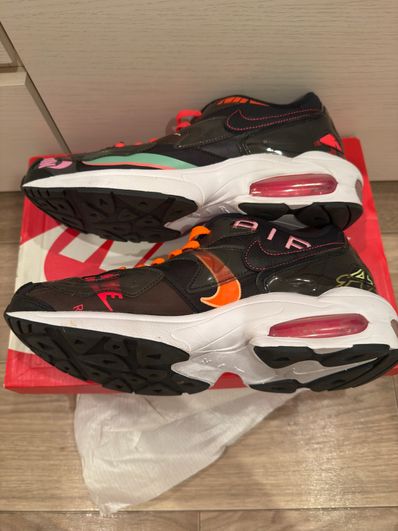 atmos × Nike Air Max 2 Light QS "Black"