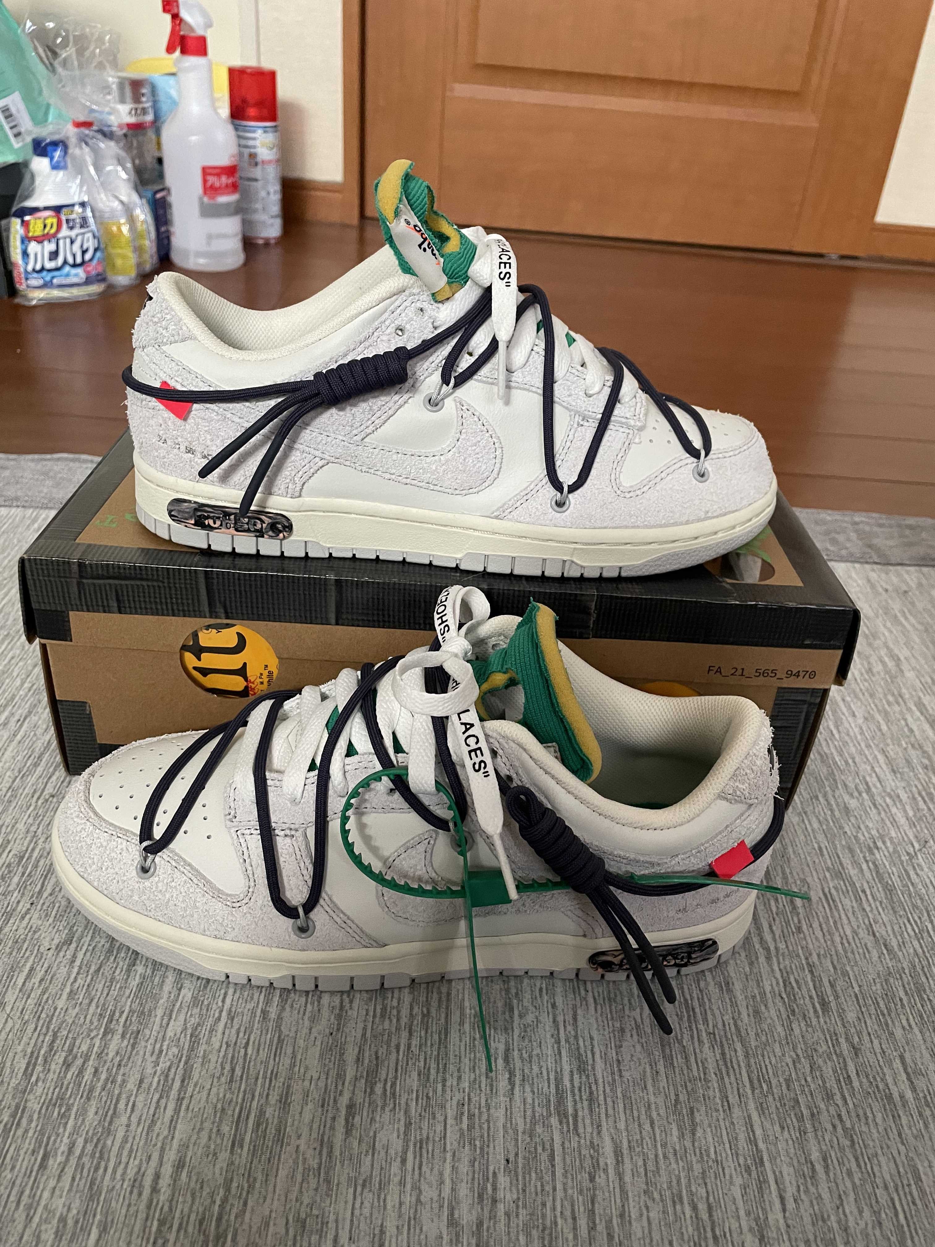 Off-White × Nike Dunk Low "Sail/Neutral Grey/Gridiron"