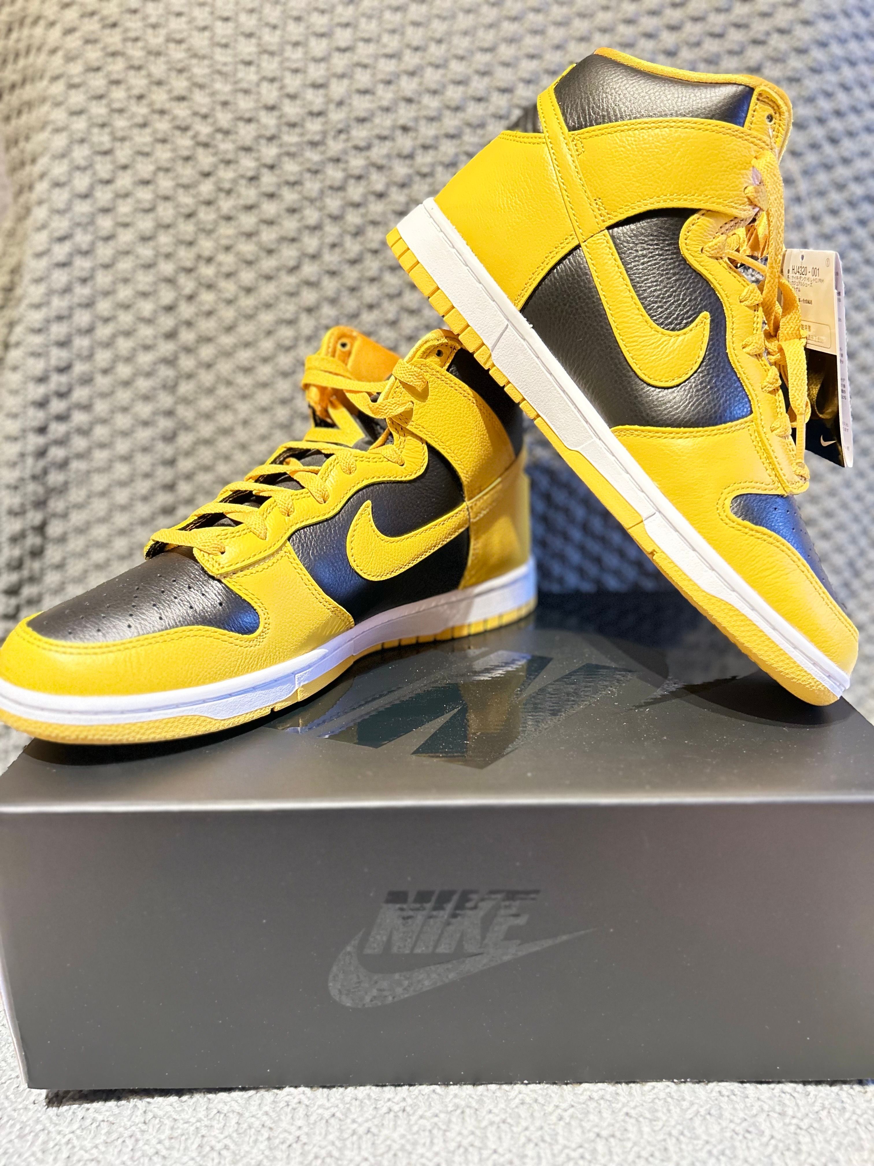 Wu-Tang Clan × Nike Dunk High Retro PRM "Black and Pollen"