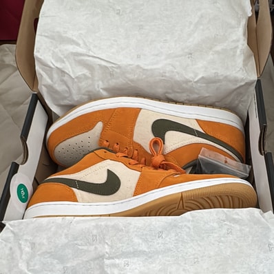 Nike Air Jordan 1 Low "Light Curry/Medium Olive"
