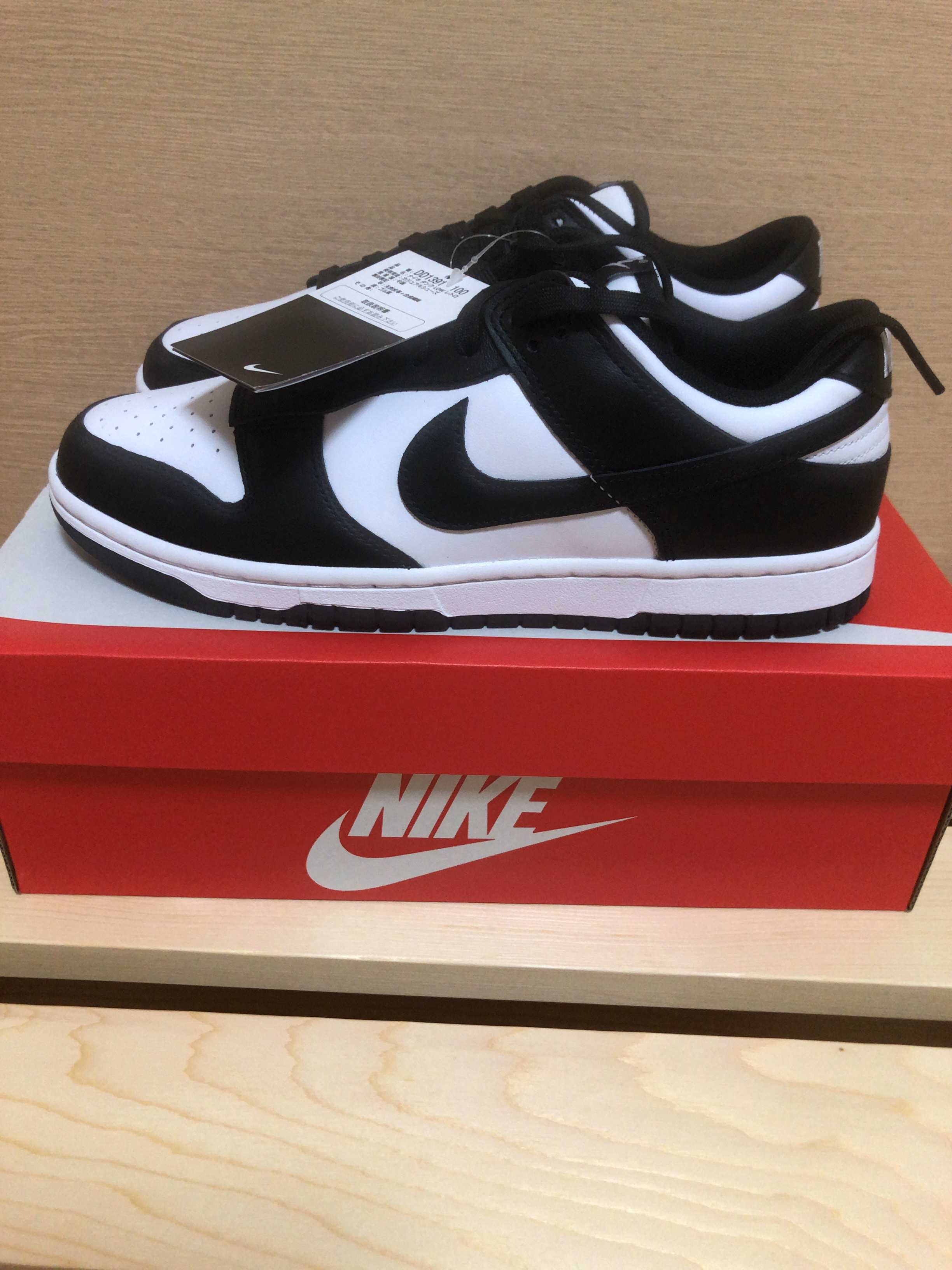 Nike Dunk Low Retro "Panda/White/Black"