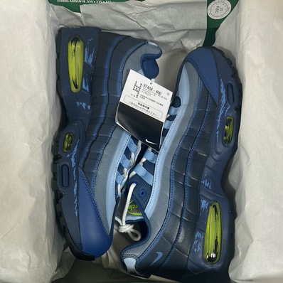 Yu-Gi-Oh! × Nike Air Max 95 "Air Muscle/Joey"