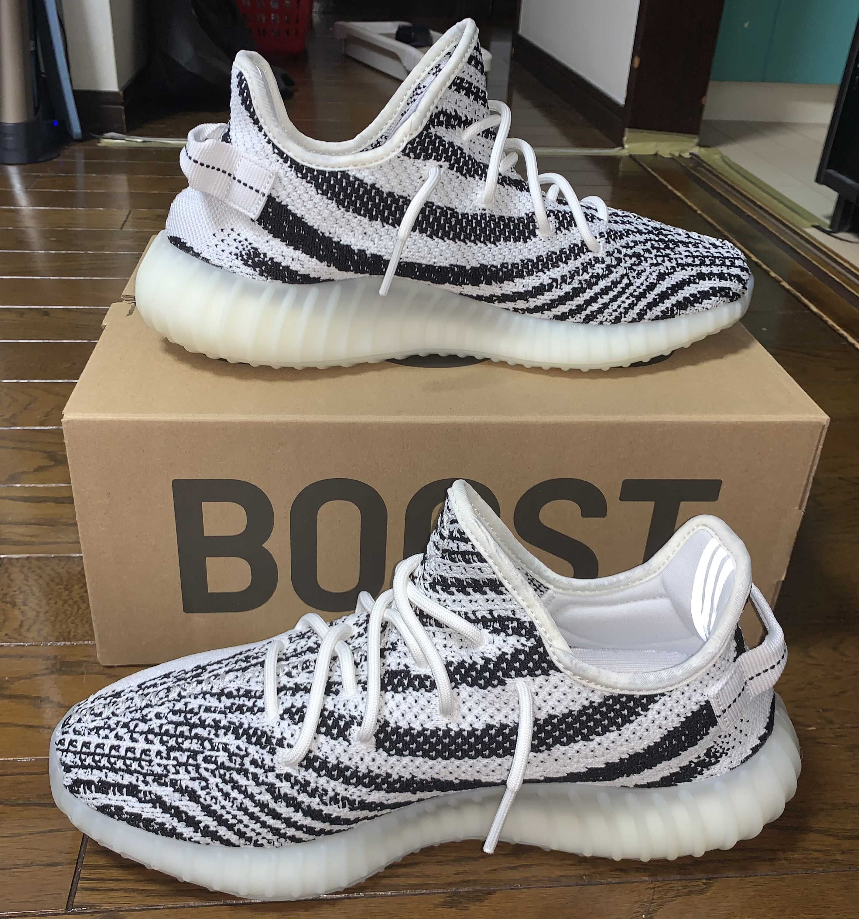 adidas YEEZY Boost 350 V2 "Zebra"