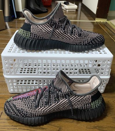 adidas Yeezy Boost 350 v2 "Yecheil"