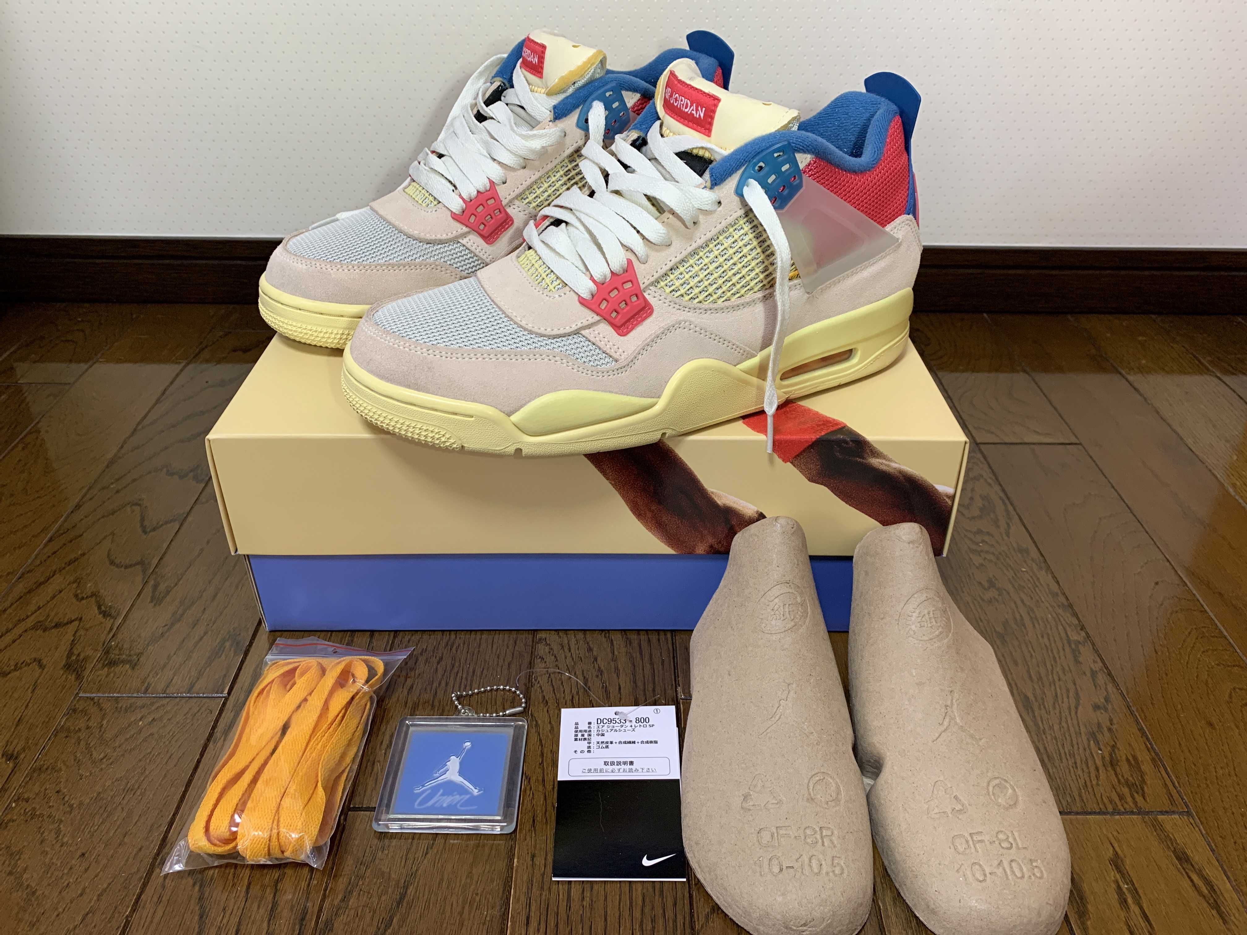 UNION × Nike Air Jordan 4 SP "Guava Ice/Light Fusion Red"