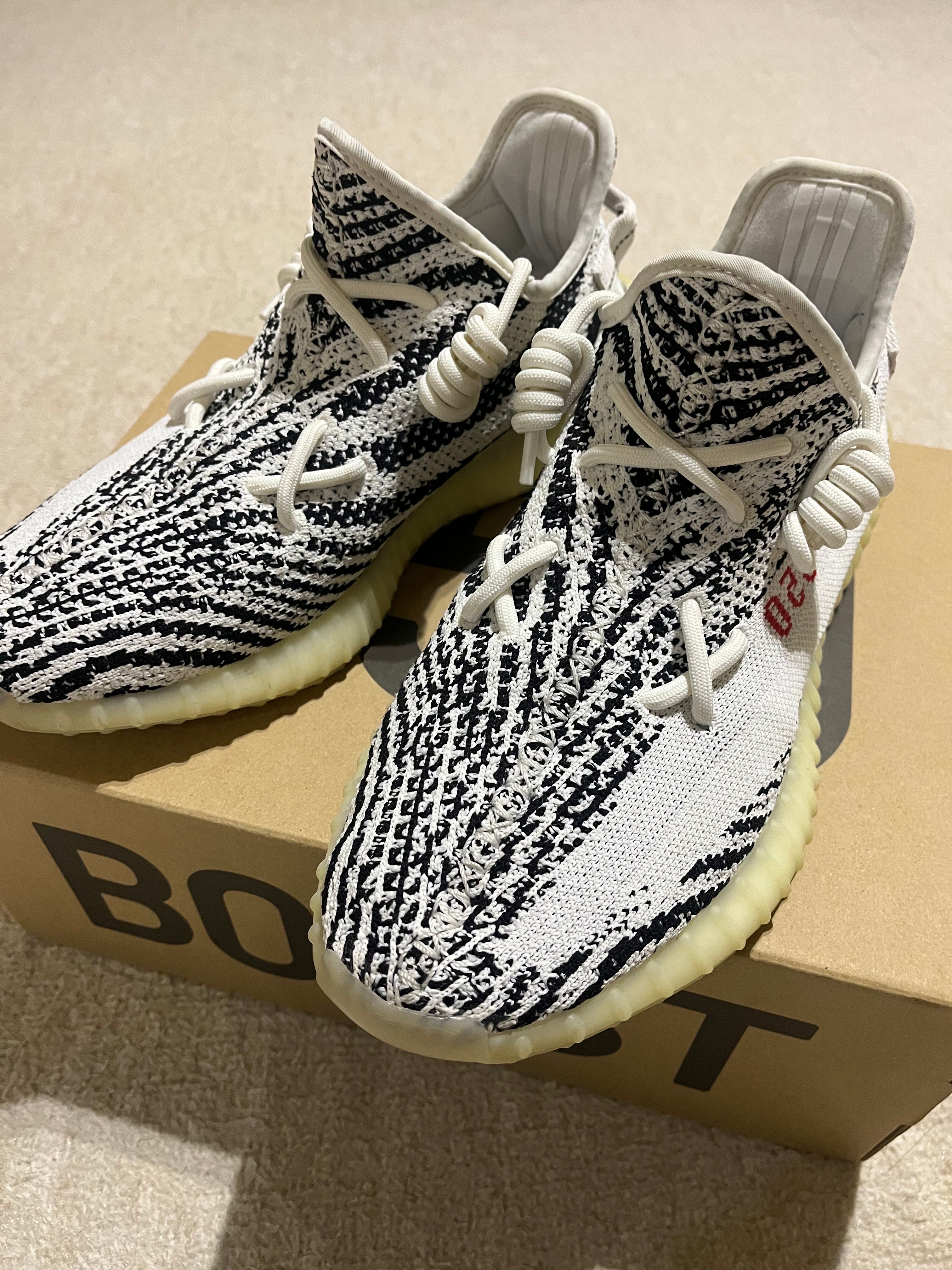 adidas YEEZY Boost 350 V2 "Zebra"