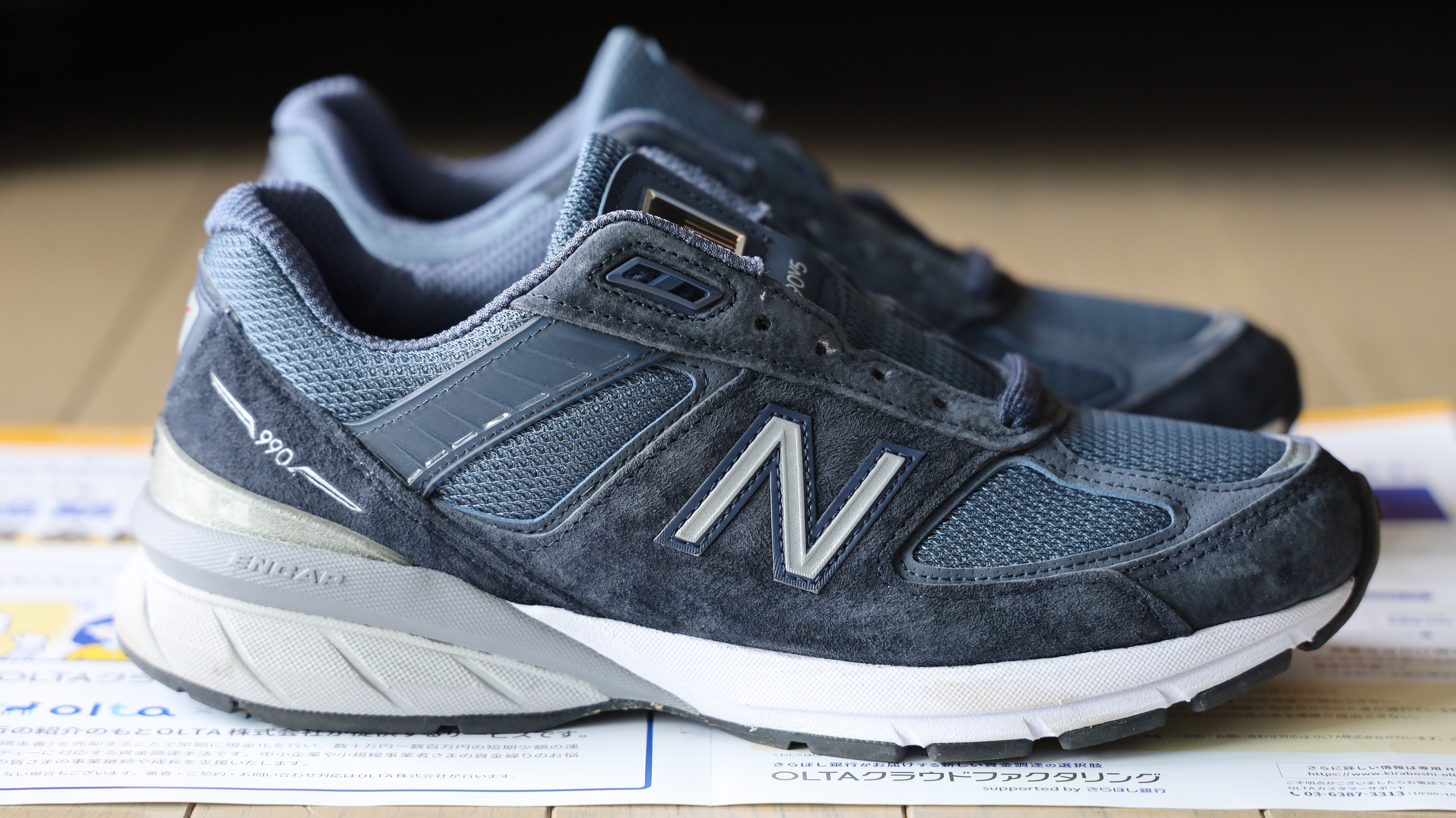 New Balance 990V5 "Navy/Silver"