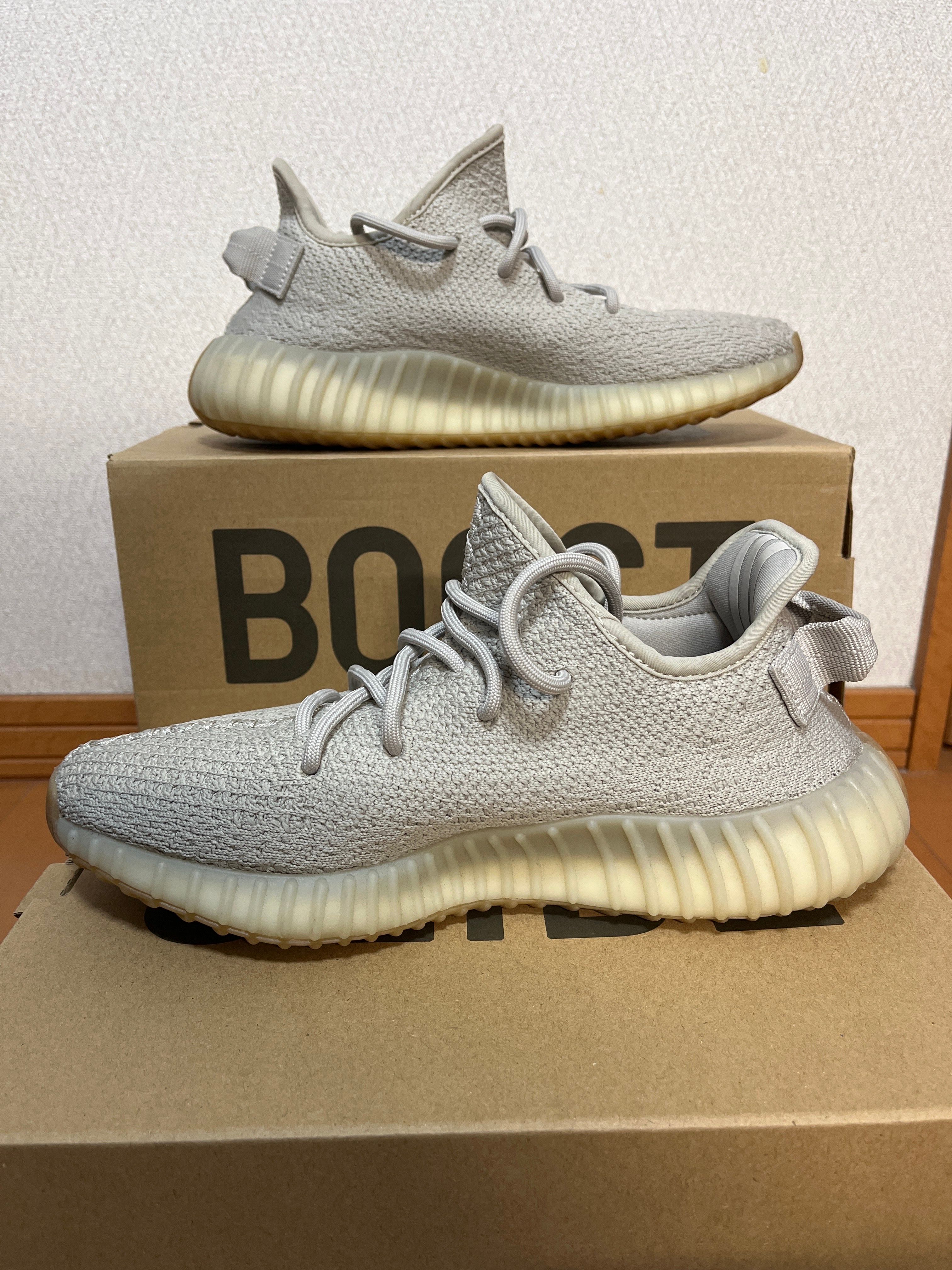 adidas YEEZY BOOST 350 V2 "Sesame"