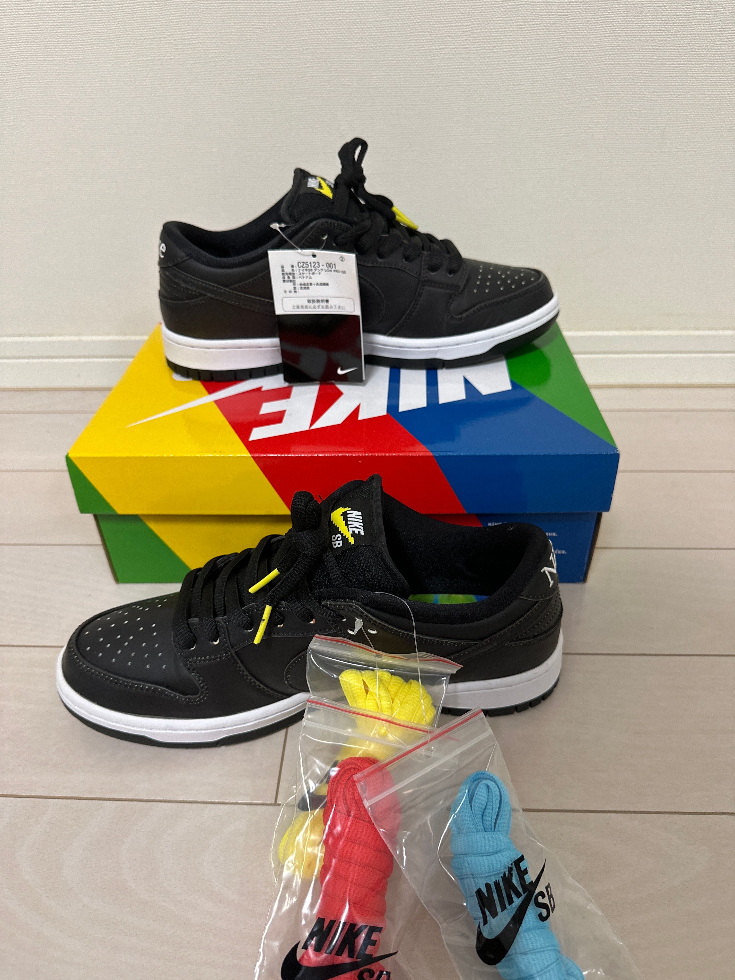 Civilist × Nike SB Dunk Low "Thermography"