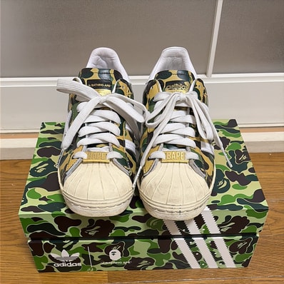 A BATHING APE × adidas Stan Smith "Abc Camo"
